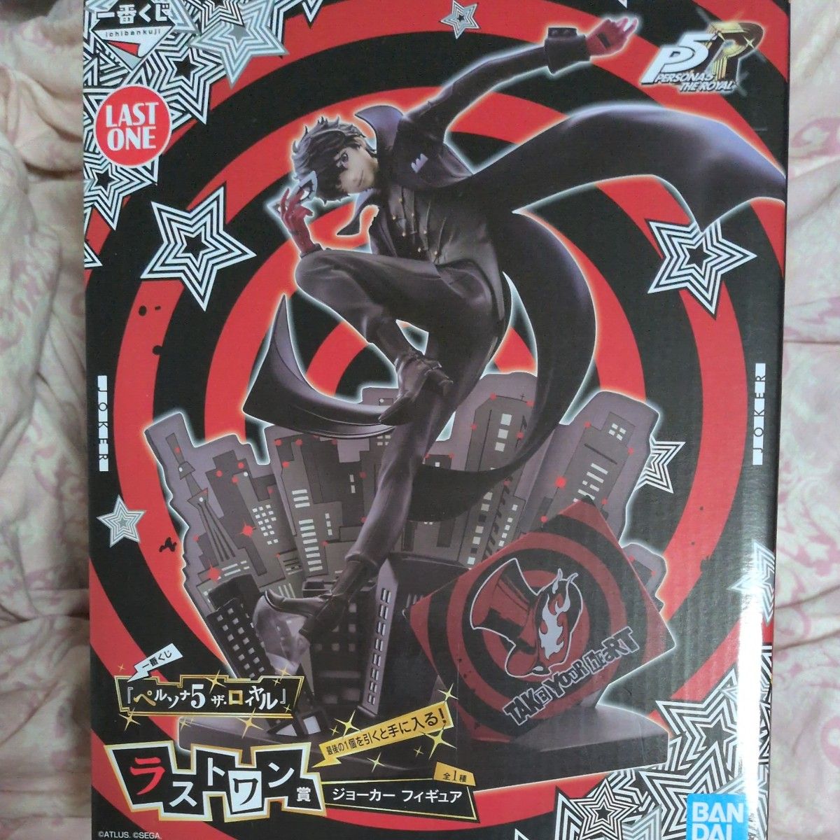 ペルソナ5R 一番くじ ラストワン賞 ジョーカー フィギュア｜Yahoo