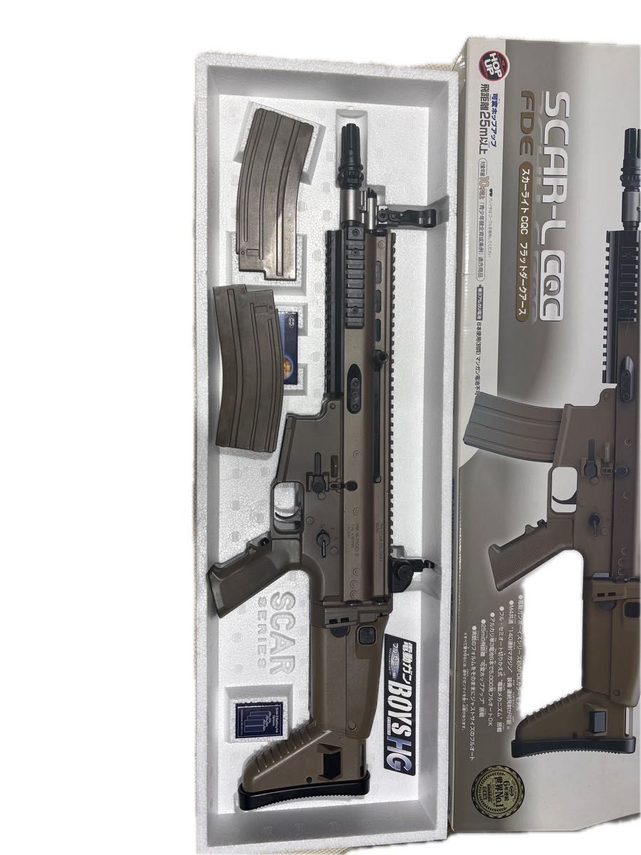 箱付き ジャンクリペア品 スペアマガジン付き) 東京マルイ 電動ガン