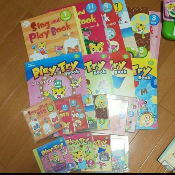 こどもちゃれんじ イングリッシュ 英語 ほっぷ すてっぷ 英語 年少 年