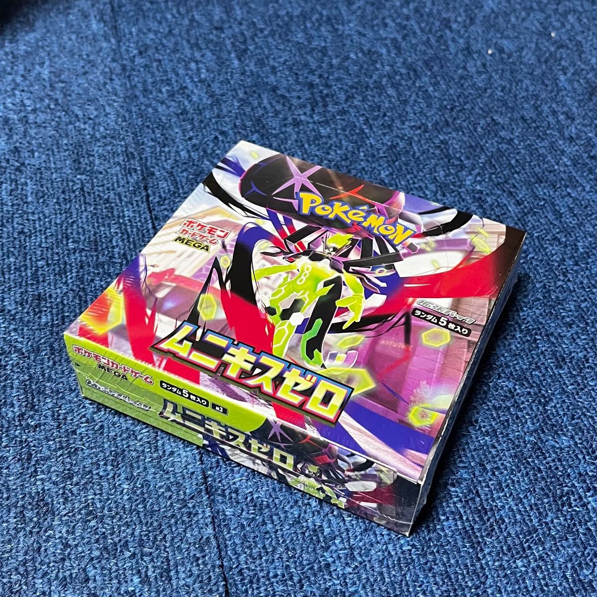 ポケモンカードゲーム MEGA 拡張パック ムニキスゼロ 1BOX 新品未開封