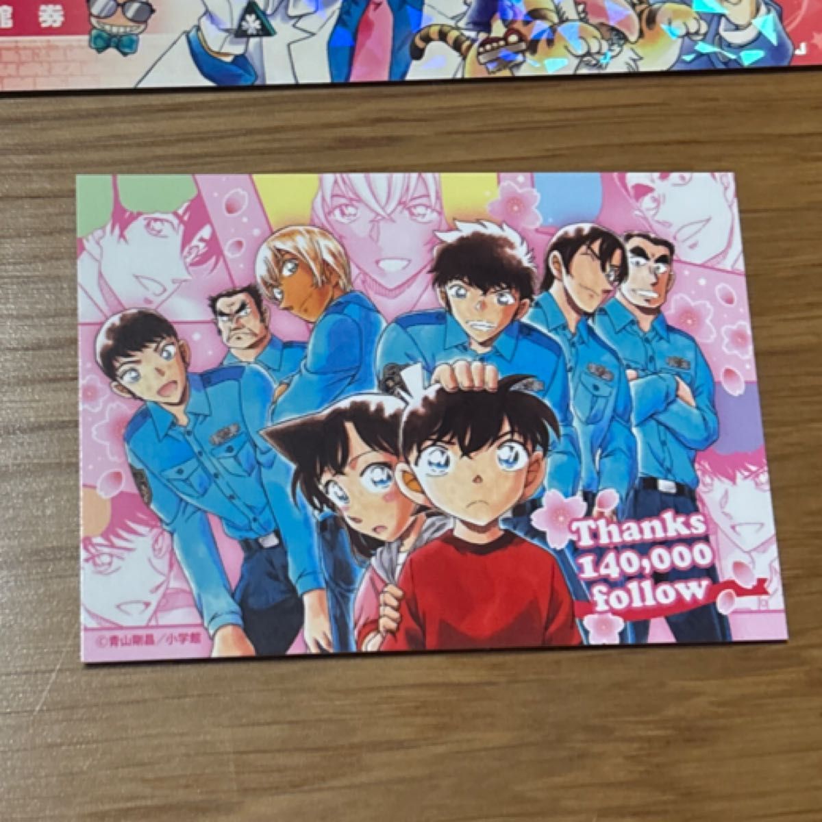 青山剛昌ふるさと館 名探偵コナン 入館券 14万人フォロワー記念カード