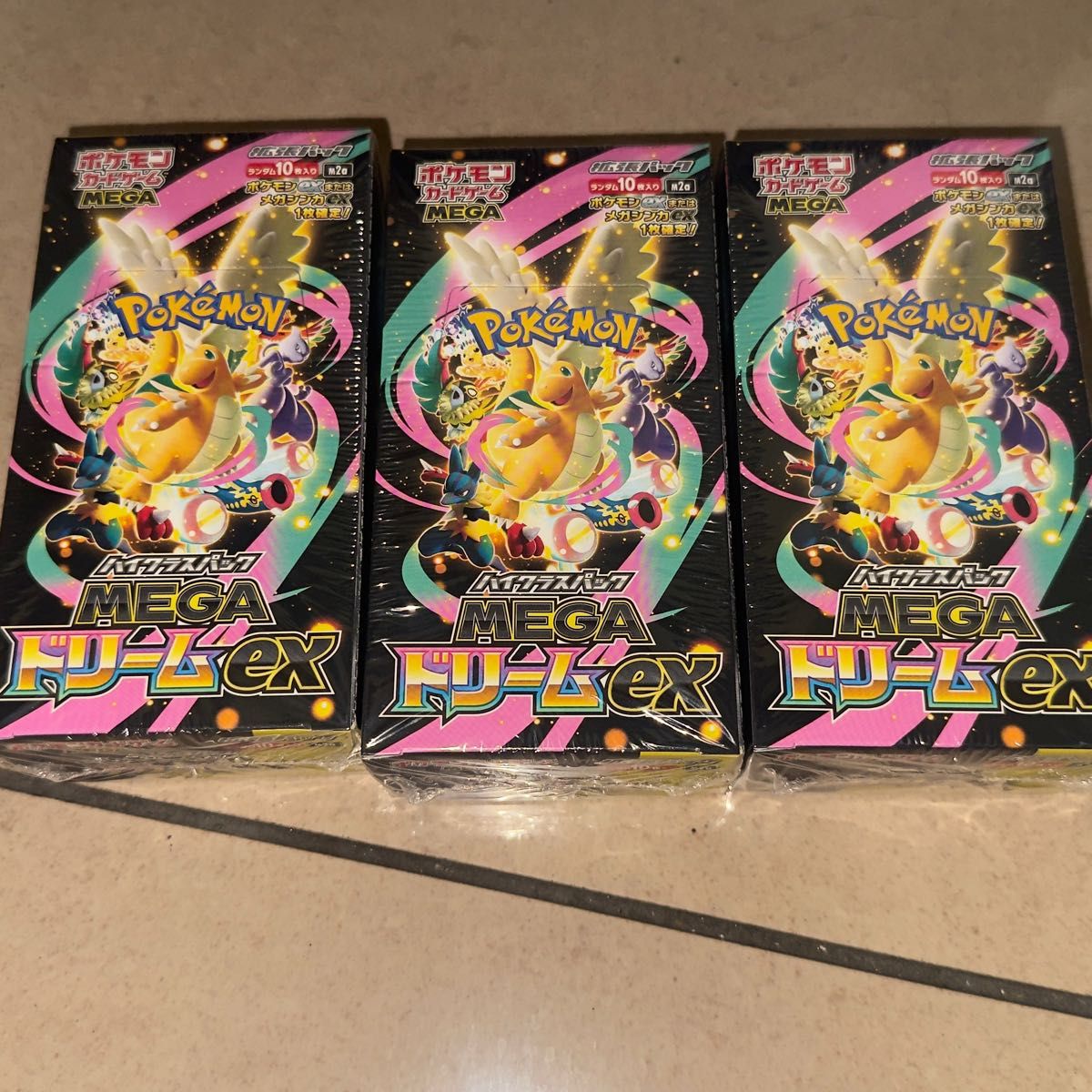 ポケモンカード MEGAドリームEX 3ボックス 新品未開封シュリンク付き