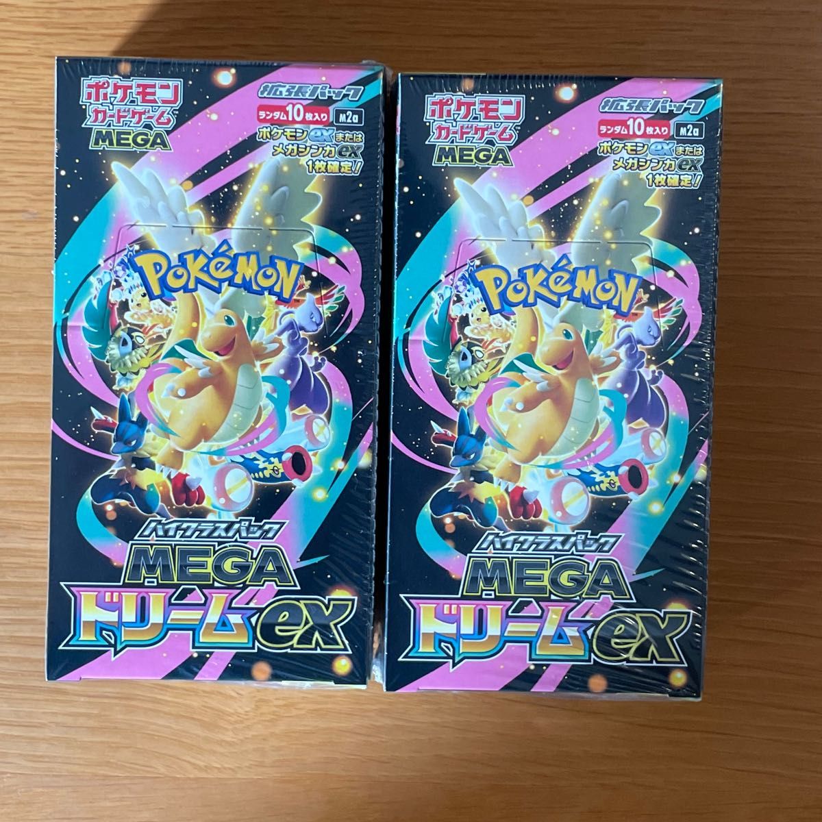ポケモンカードゲーム メガドリームex 2BOX 新品未開封 シュリンク付き