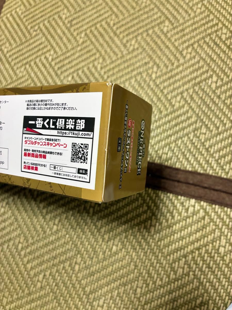 一番くじ ワンピース カードゲーム ラストワン賞 プレイマット＆マット