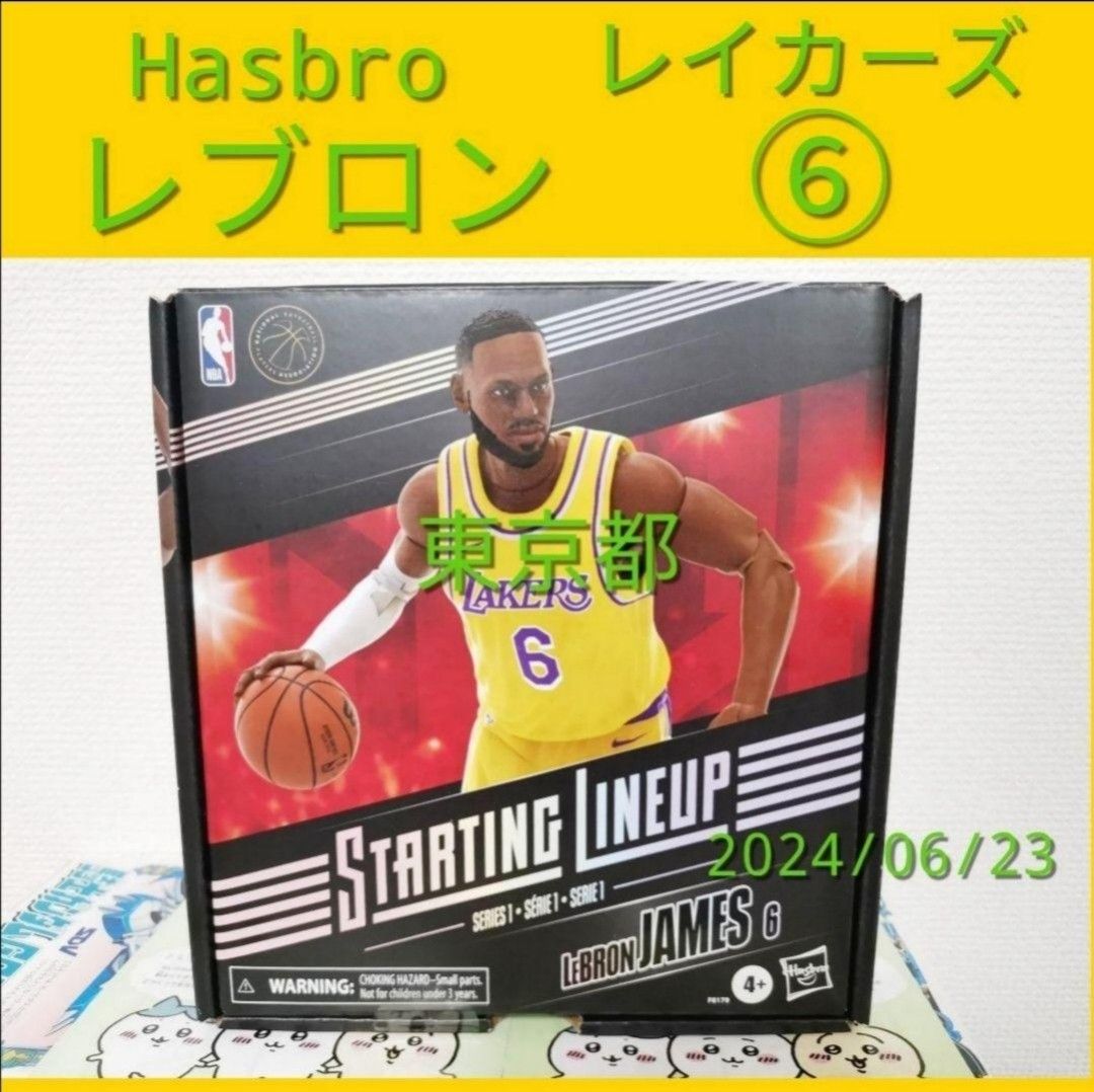 レブロン ジェームズ NBA スターティングラインナップ シリーズ1 6