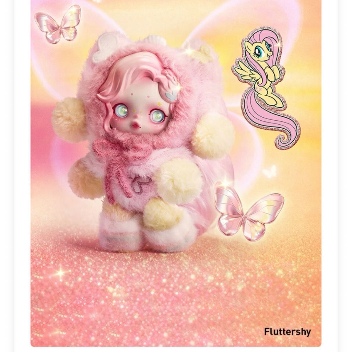 SKULLPANDA スカルパンダ My Little Pony Fluttershy ぬいぐるみ