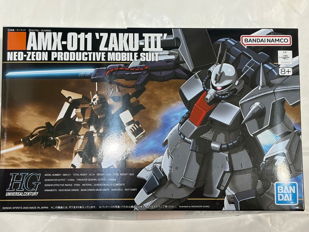 ガンプラ HG ザクIII 未組立 未開封｜Yahoo!フリマ（旧PayPayフリマ）
