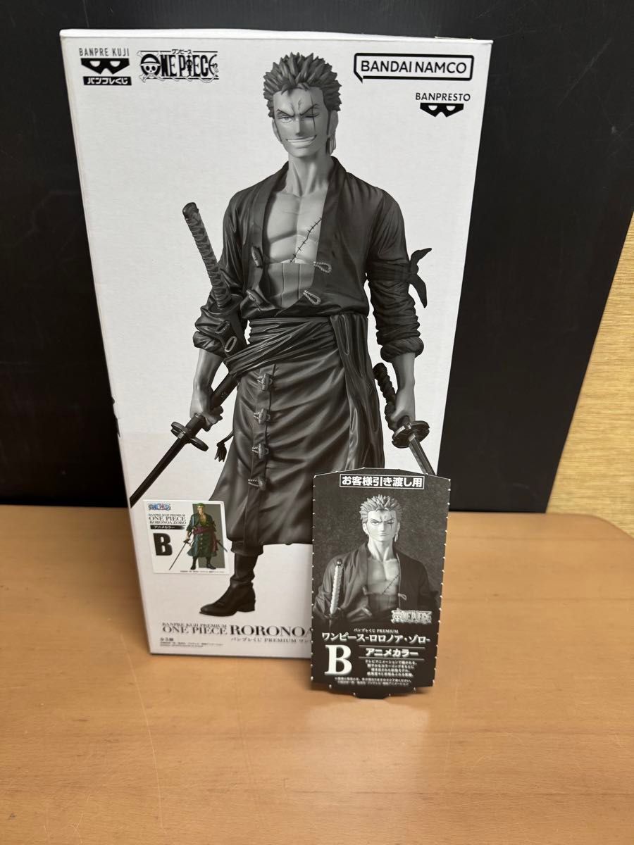 ワンピース ロロノア・ゾロ B賞 アニメカラー フィギュア バンプレくじ