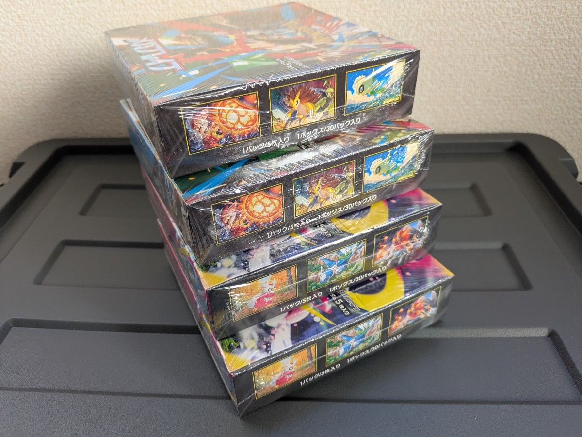 メガブレイブ メガシンフォニア 各2BOX シュリンク付｜Yahoo!フリマ