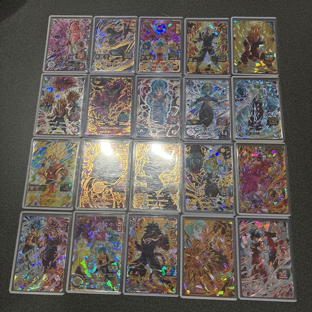 スーパードラゴンボールヒーローズ まとめ売り 20枚セット｜Yahoo