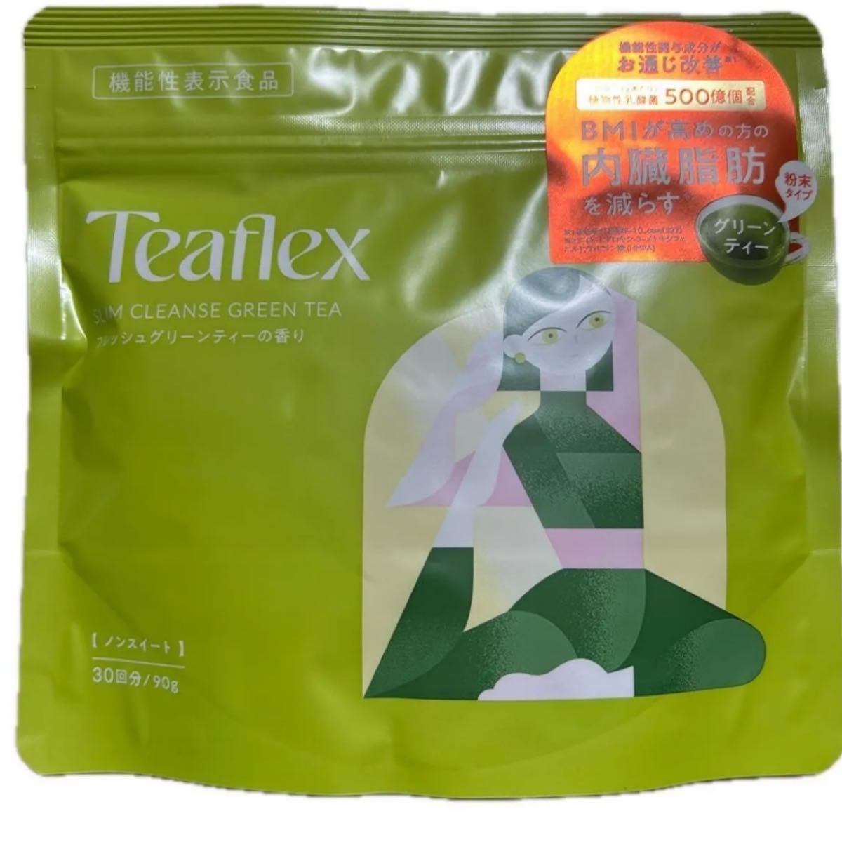 Teaflex SLIM CLEANSE GREEN TEA 30回分/90g｜Yahoo!フリマ（旧PayPay