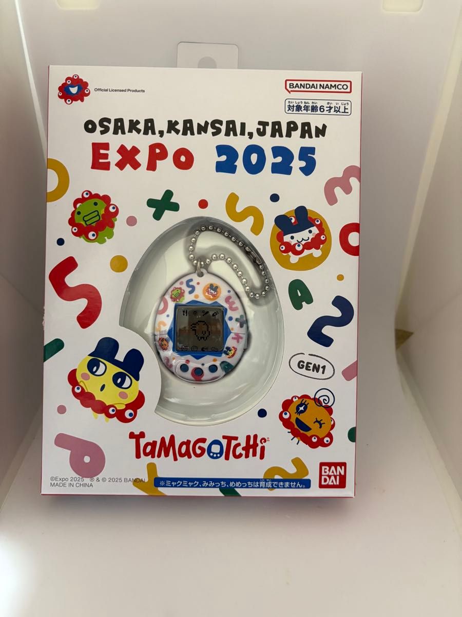 EXPO 2025 大阪関西万博 会場限定購入 ミャクミャク たまごっち 新品