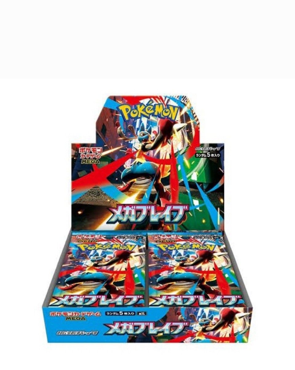 ポケモンカードゲーム メガブレイブ 1BOX 30パック入り｜Yahoo!フリマ