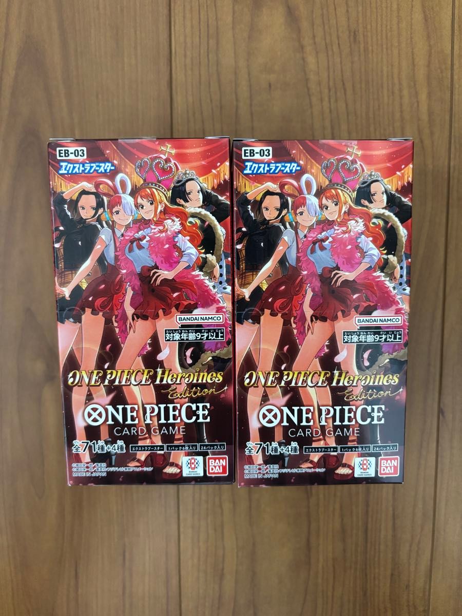 スニダン鑑定品】ワンピースカード ヒロインズエディションBOX