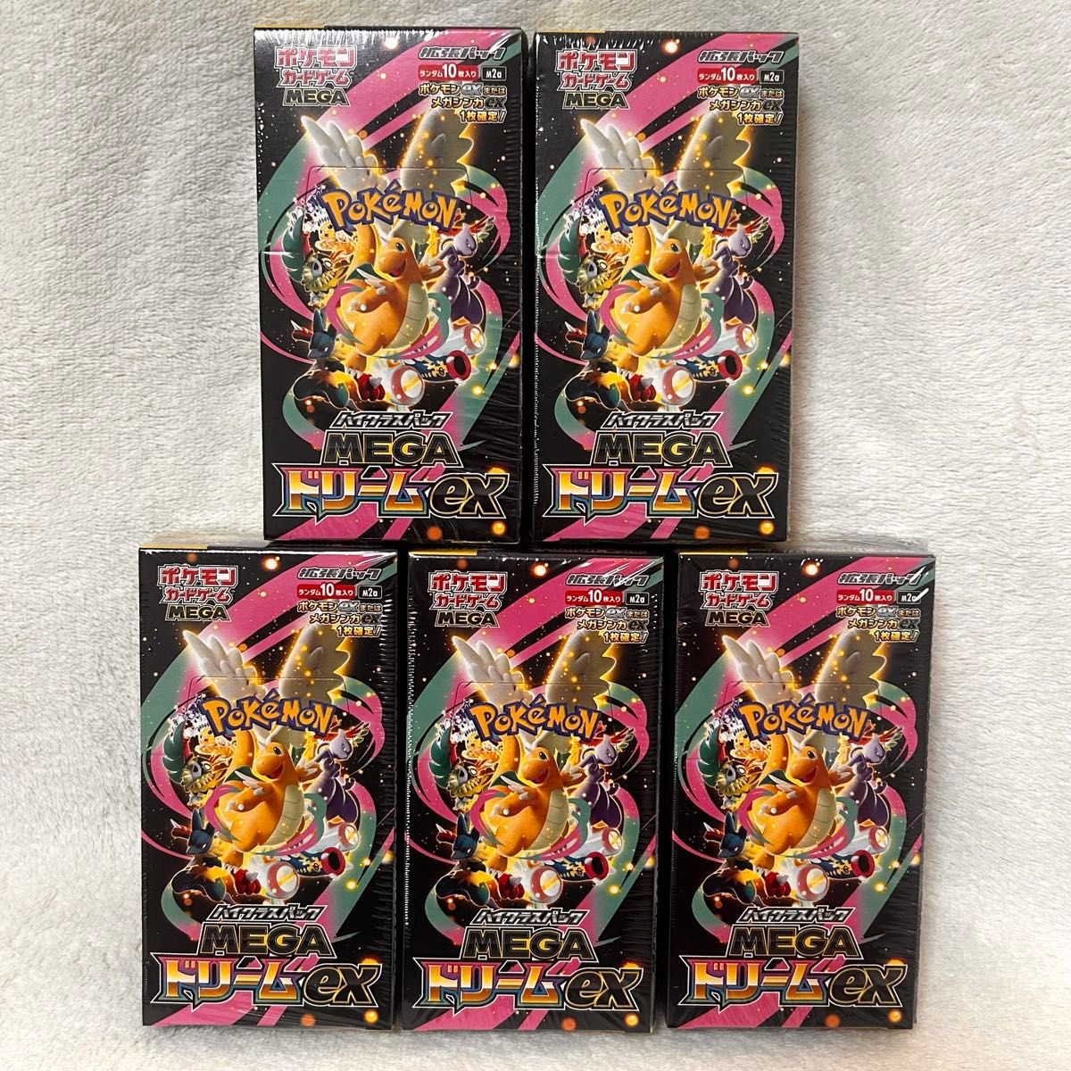 シュリンク付】ポケモンカードゲーム ハイクラスパック MEGAドリームex