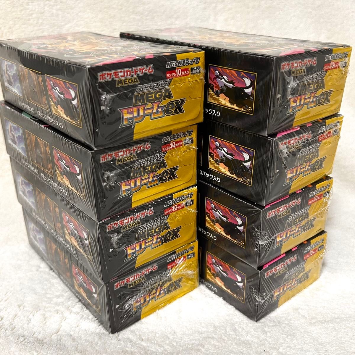 シュリンク付】ポケモンカードゲーム ハイクラスパック MEGAドリームex