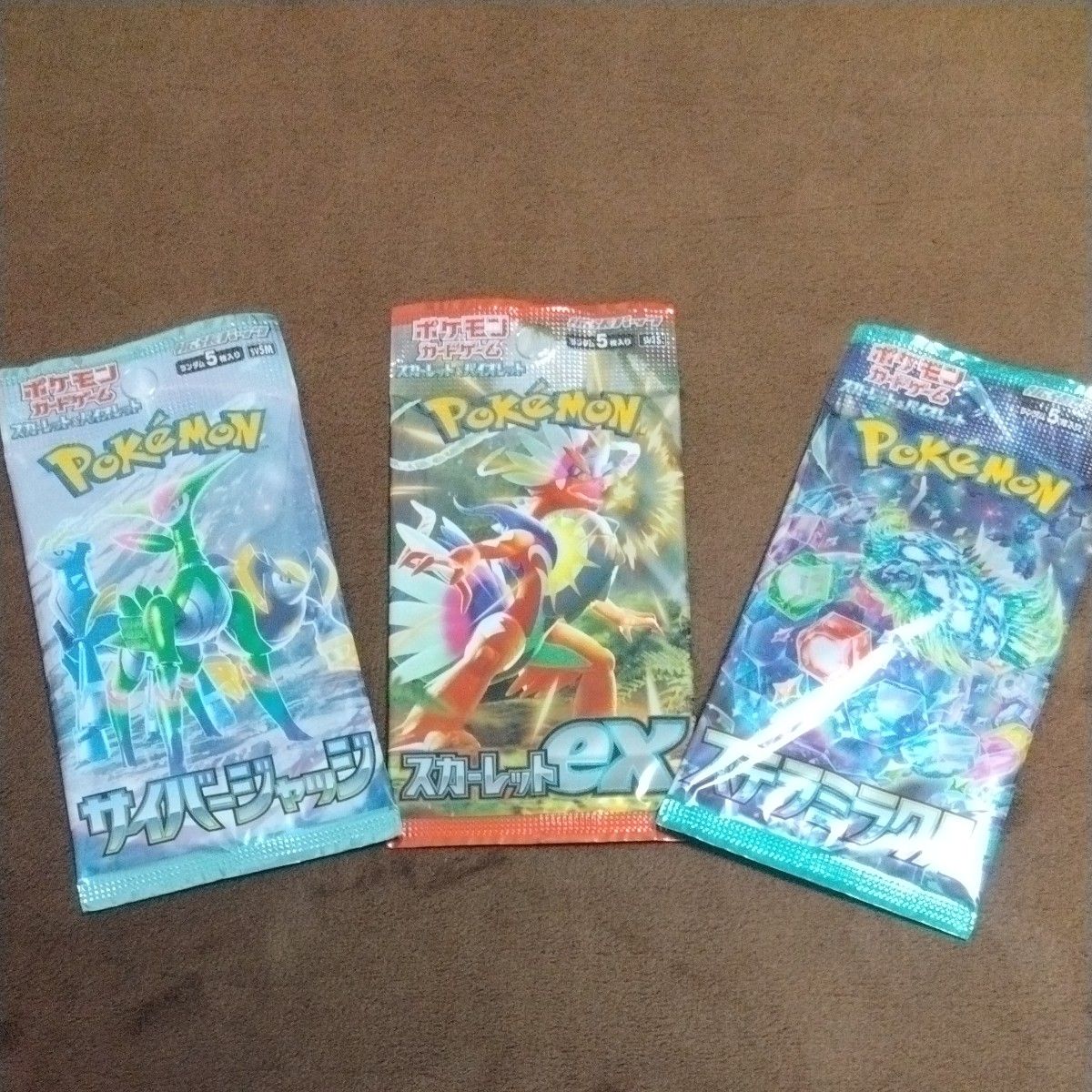 未開封 ポケモンカード スカーレットex サイバージャッジ ステラ