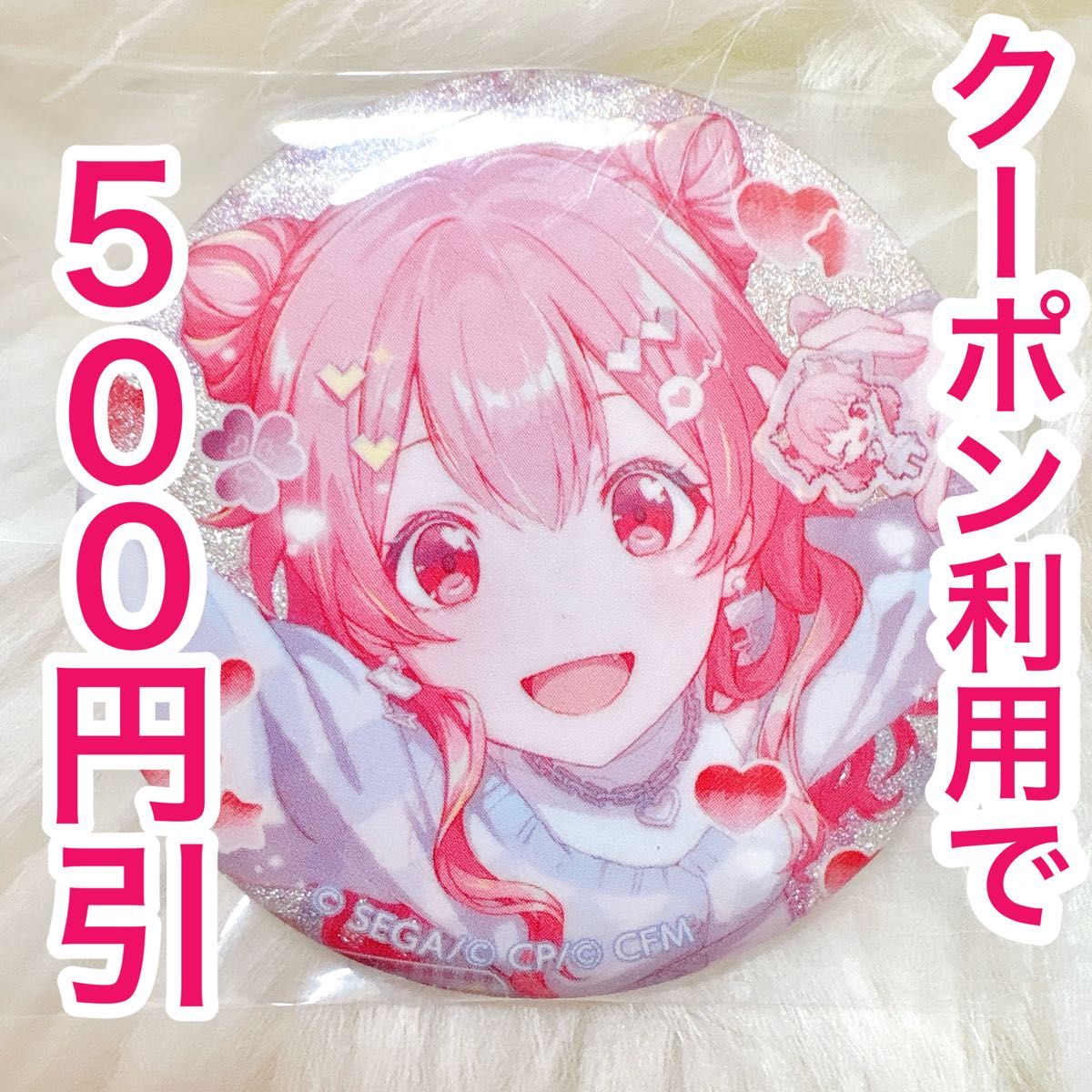 匿名配送】 桃井愛莉 プロセカ 缶バッジ 46B vol 46B 1個｜Yahoo