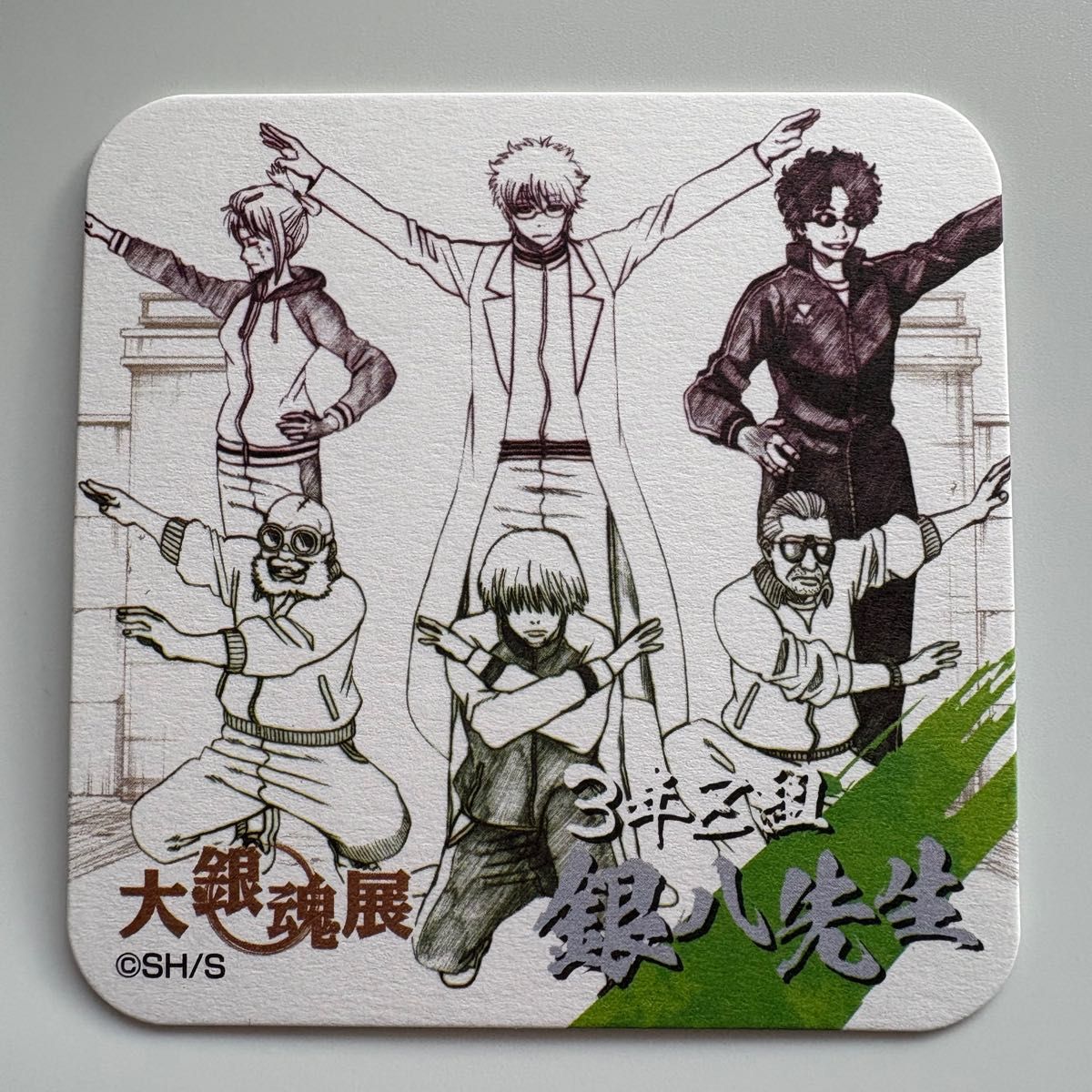 大銀魂展 コースター(3年Z組)｜Yahoo!フリマ（旧PayPayフリマ）