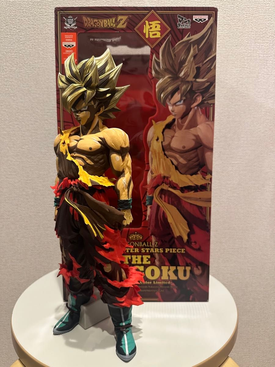 ドラゴンボール SMSP 孫悟空 旧正月 春節 ver 開封美品｜Yahoo!フリマ