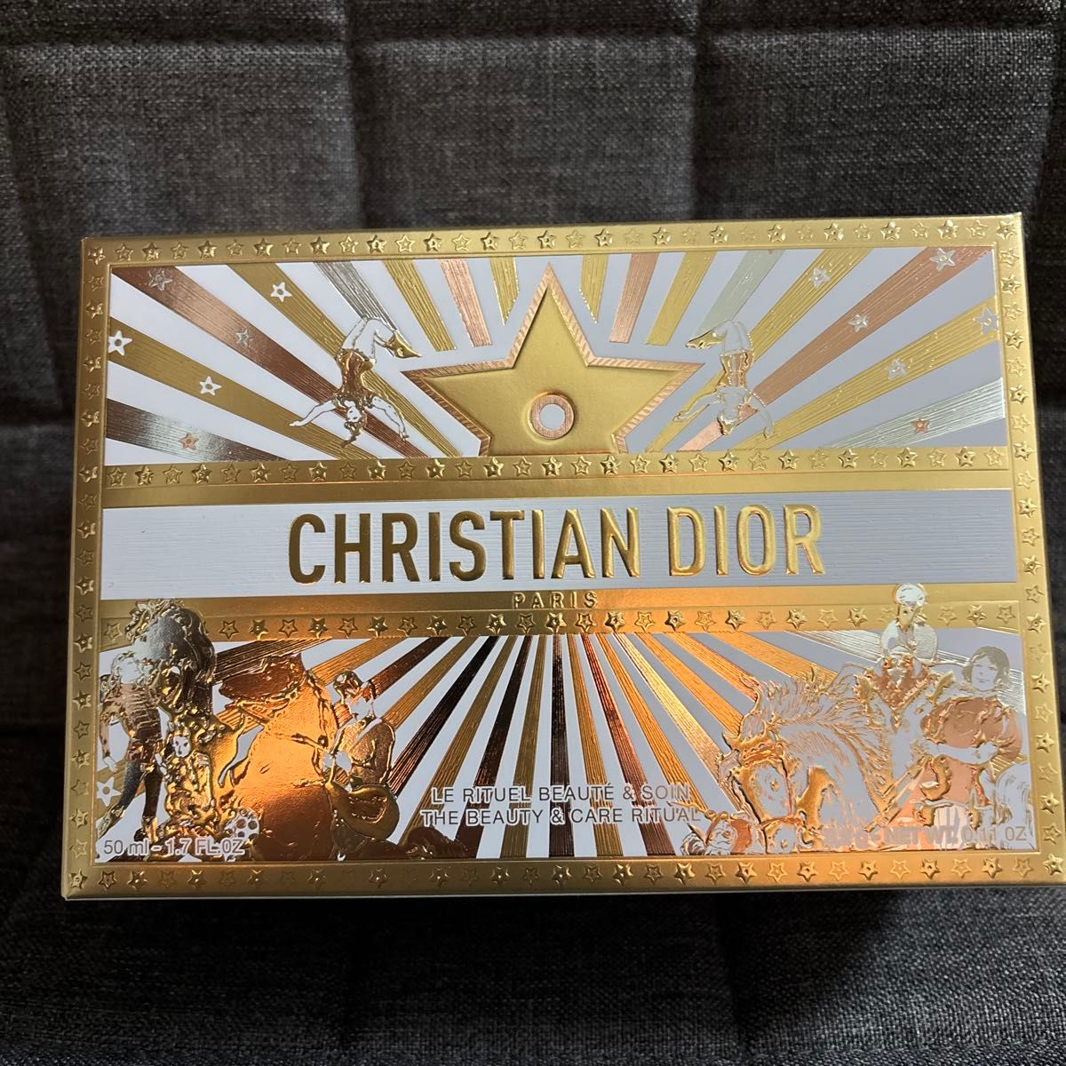 Dior ディオール ビューティー＆ケア セット ホリデーコレクション