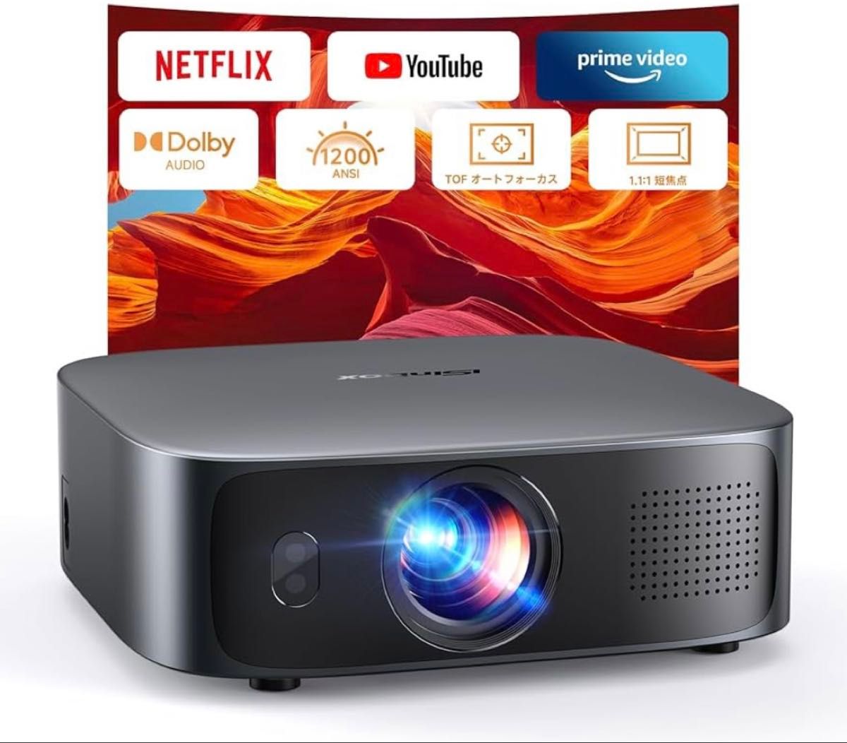 1 1 1短焦点・Netflix公式ライセンス】iSinbox プロジェクター 家庭用