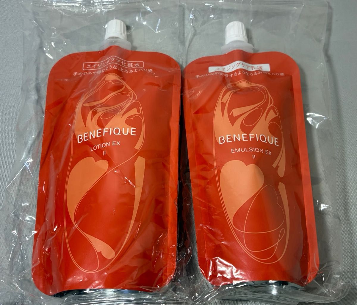 ベネフィーク ローション EX II & エマルジョン EX Ⅱ セット 化粧水