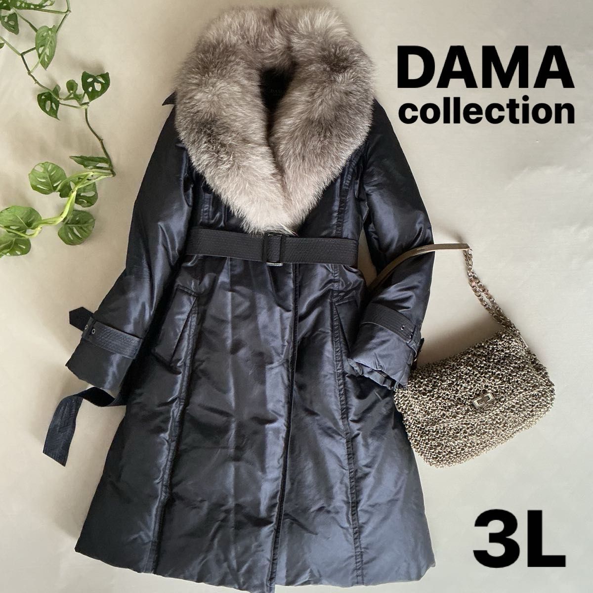 美品】ダーマコレクション 大きいサイズ15号 シルクダウンコート