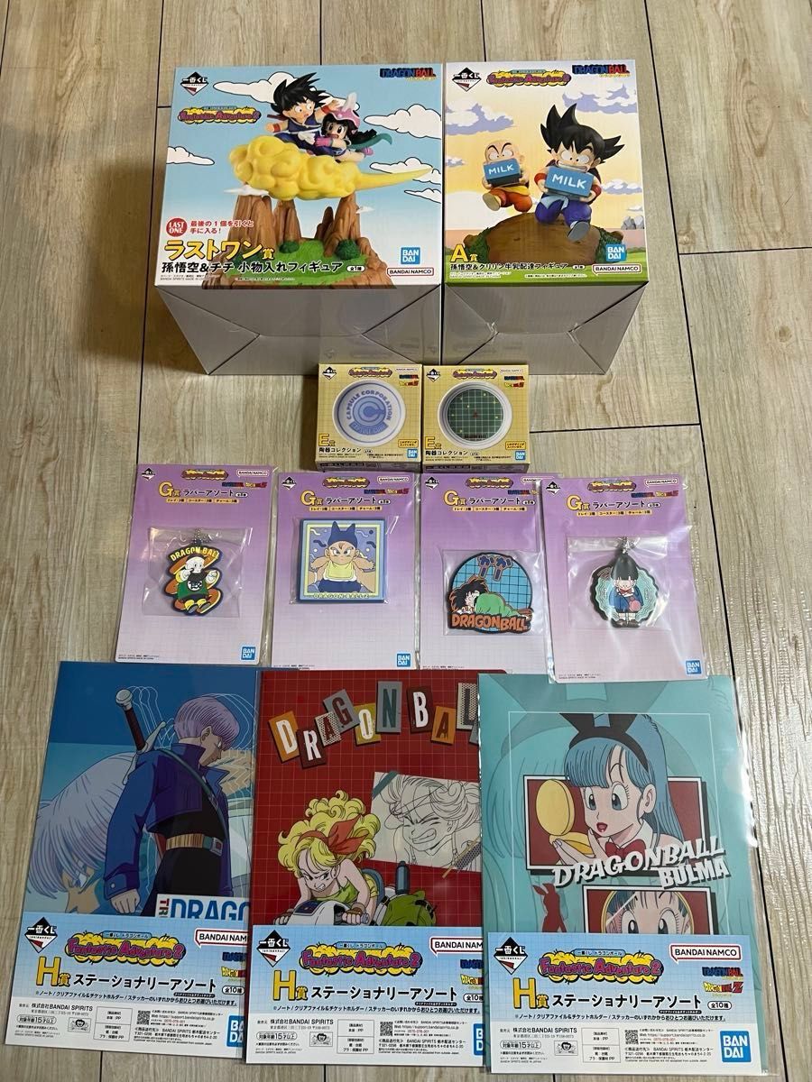 ドラゴンボール 一番くじ Fantastic Adventure2 A賞 ラストワン 下位賞