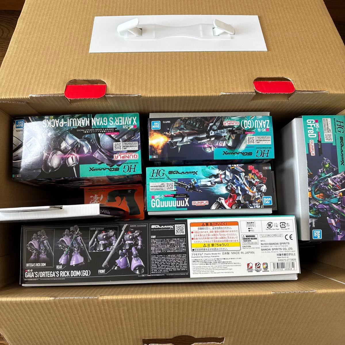 夢のお年玉箱ガンプラ（ハイグレード）の夢 GQuuuuuuX プラモ 各種工具