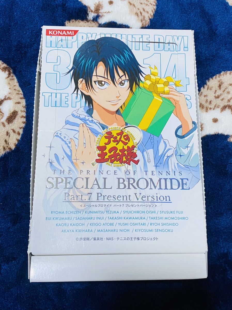 Yahoo!オークション - テニスの王子様 スペシャルブロマイド Part 7 フ