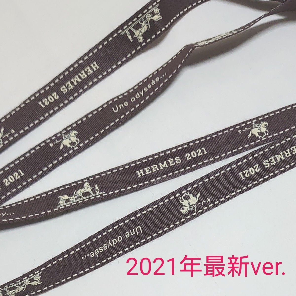 HERMES エルメス リボン 71本 HERMES エルメス リボン 71本 HERMES