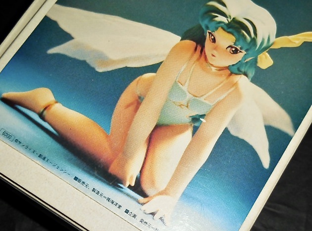 Yahoo!オークション - 海洋堂 BOME ダンバイン 1/1 シルキー・マウ レ