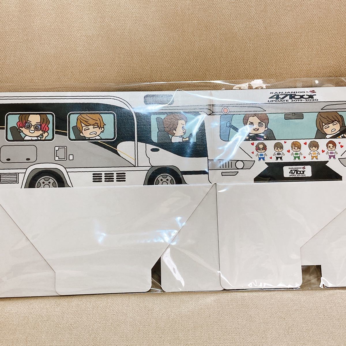 関ジャニ∞ 関ジャニ エイト ちびぬい 5体 セット キャンピングカー