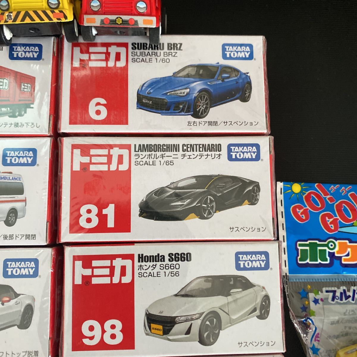 未開封 トミカ まとめ売り 20台 おまけ ポケットトミカ トミカセット