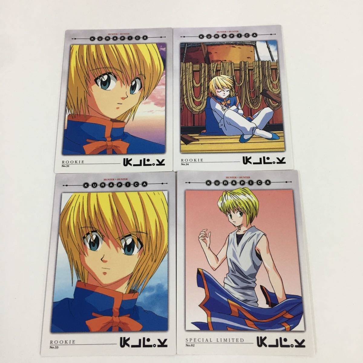 Yahoo!オークション - の2 HUNTER×HUNTER ハンターハンター カードダ