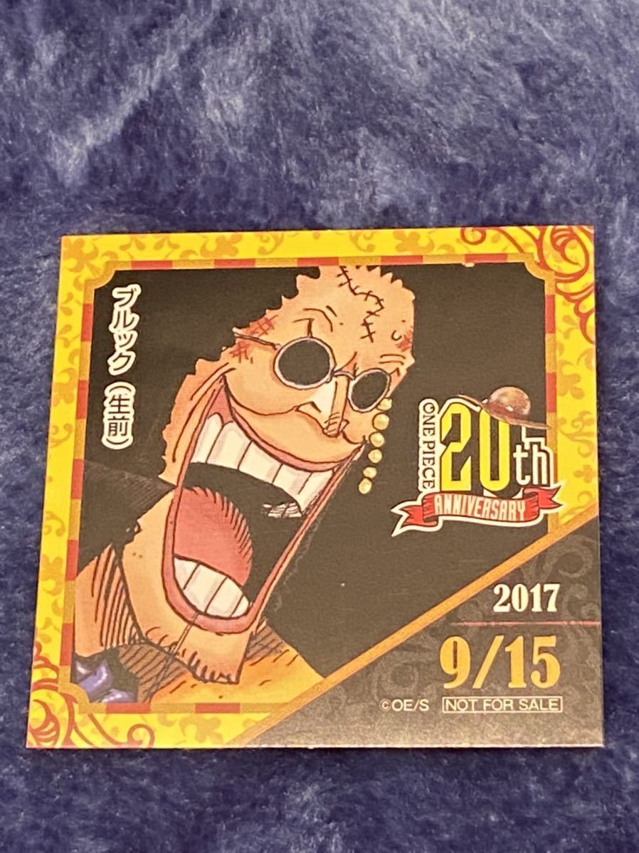 Yahoo!オークション - ONE PIECE 麦わらストア 365日ステッカー 【ブル