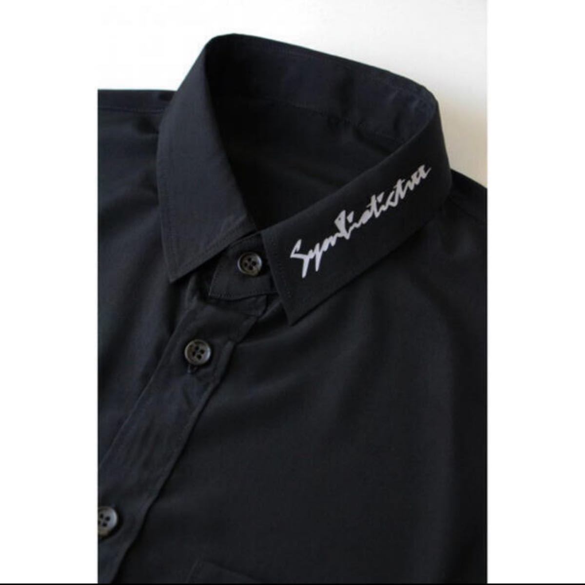 TAKUYA∞着用 becometree 新品未使用｜Yahoo!フリマ（旧PayPayフリマ）