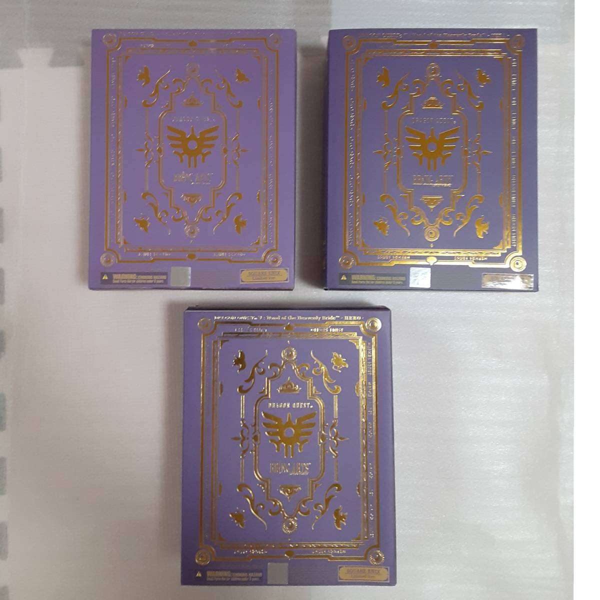 未開封 3体セット ショップ限定パーツ付 ドラゴンクエストV ドラクエ5