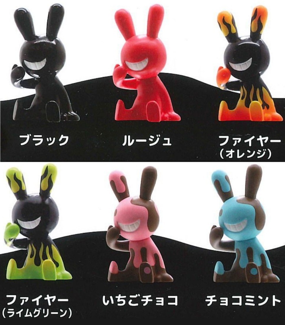 ブラックラビット BLACK RABBiT 全6種 セット｜Yahoo!フリマ（旧PayPay