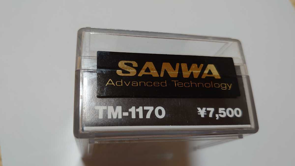 サンワ SANWA Mゼクス専用TXモジュール TM-1170 FM27 145MHz 4BAND