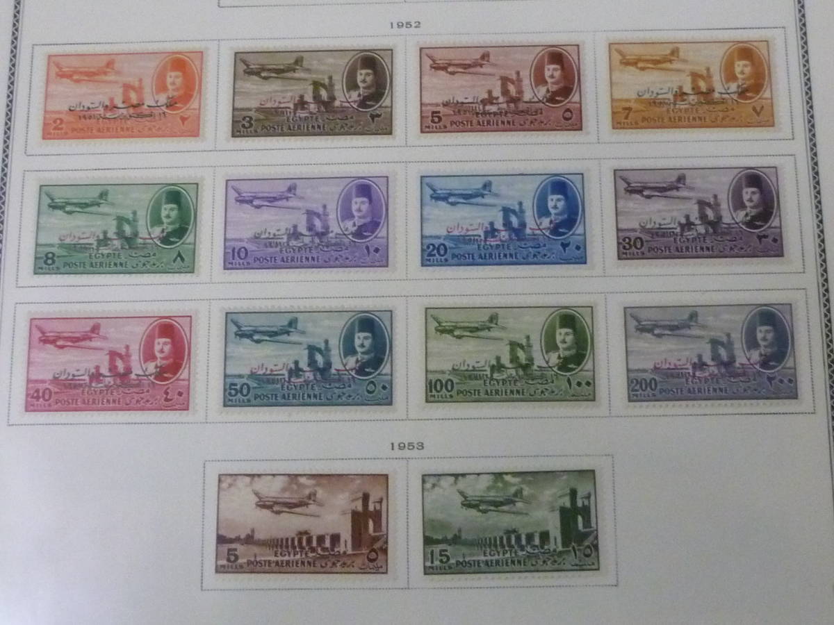 エジプト 1948-77年 記念切手セット各種 Yahoo!オークション