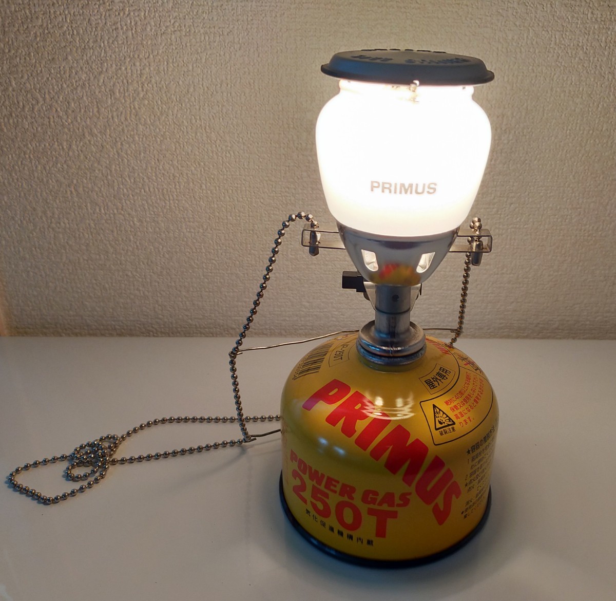 希少 （中古）PRIMUS プリムス ガスランタン IP-2245 廃盤 旧品 レア