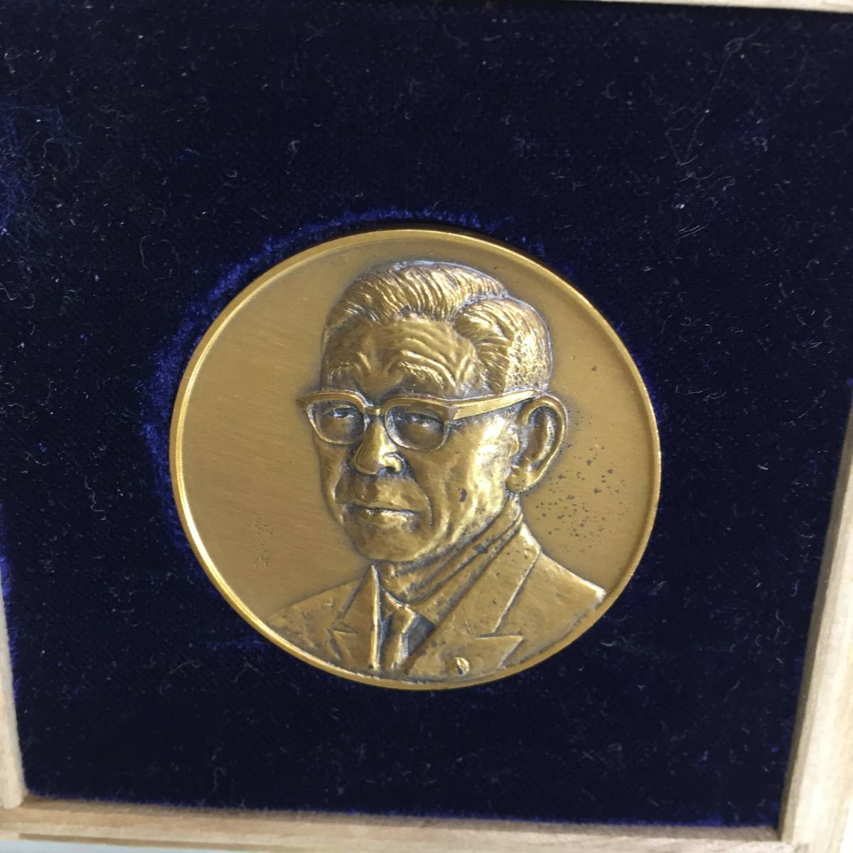 Yahoo!オークション - 松下電器産業 創業50周年記念 メダル 造幣局製