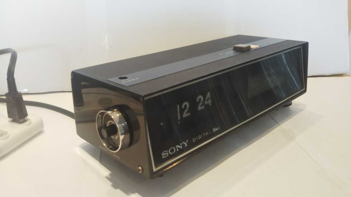 SONY クロックラジオ、8FC-59（1968年式）、パタパタ時計、作動品、要