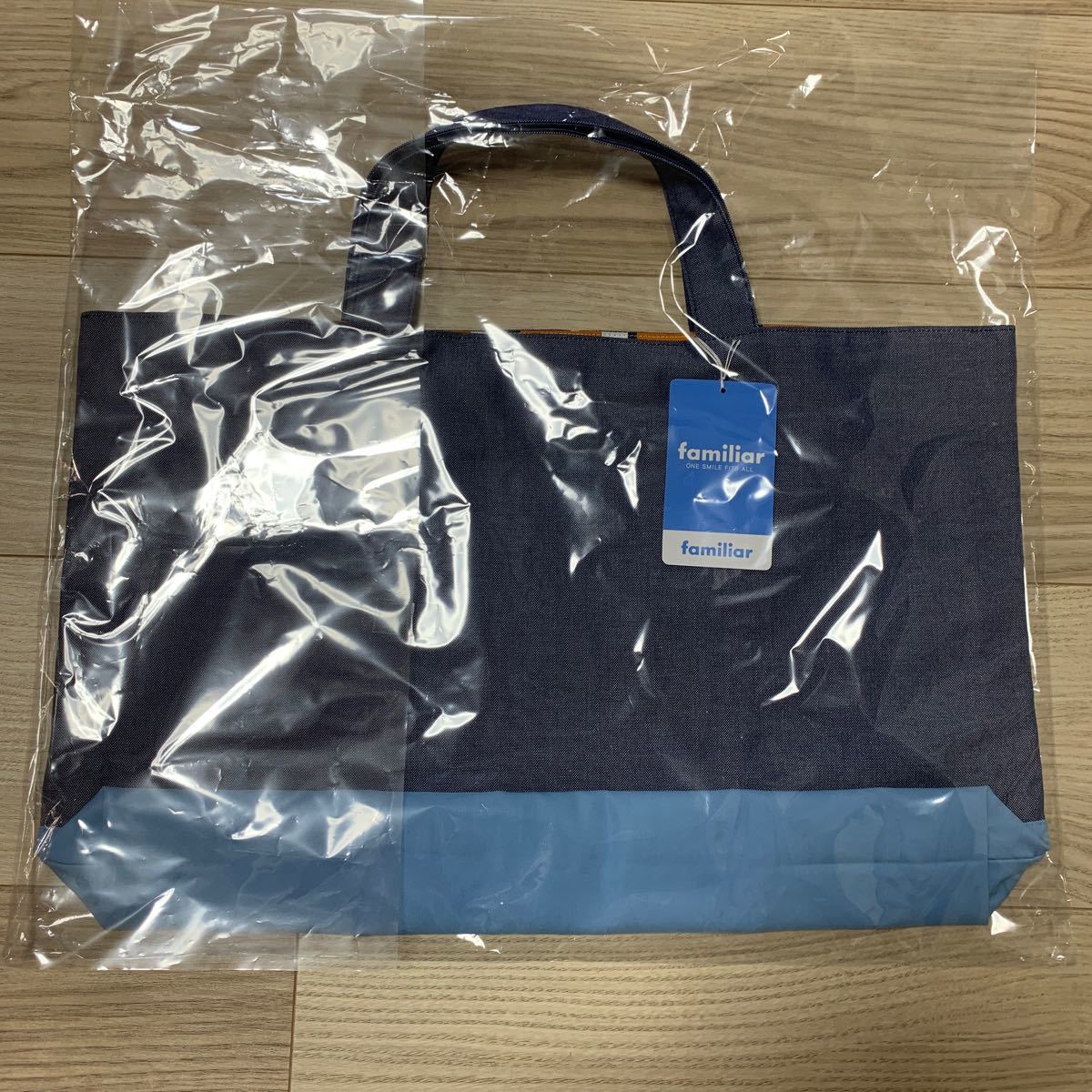 新品 ファミリア familiar ニフレル マチ付き デニムバッグ レッスン