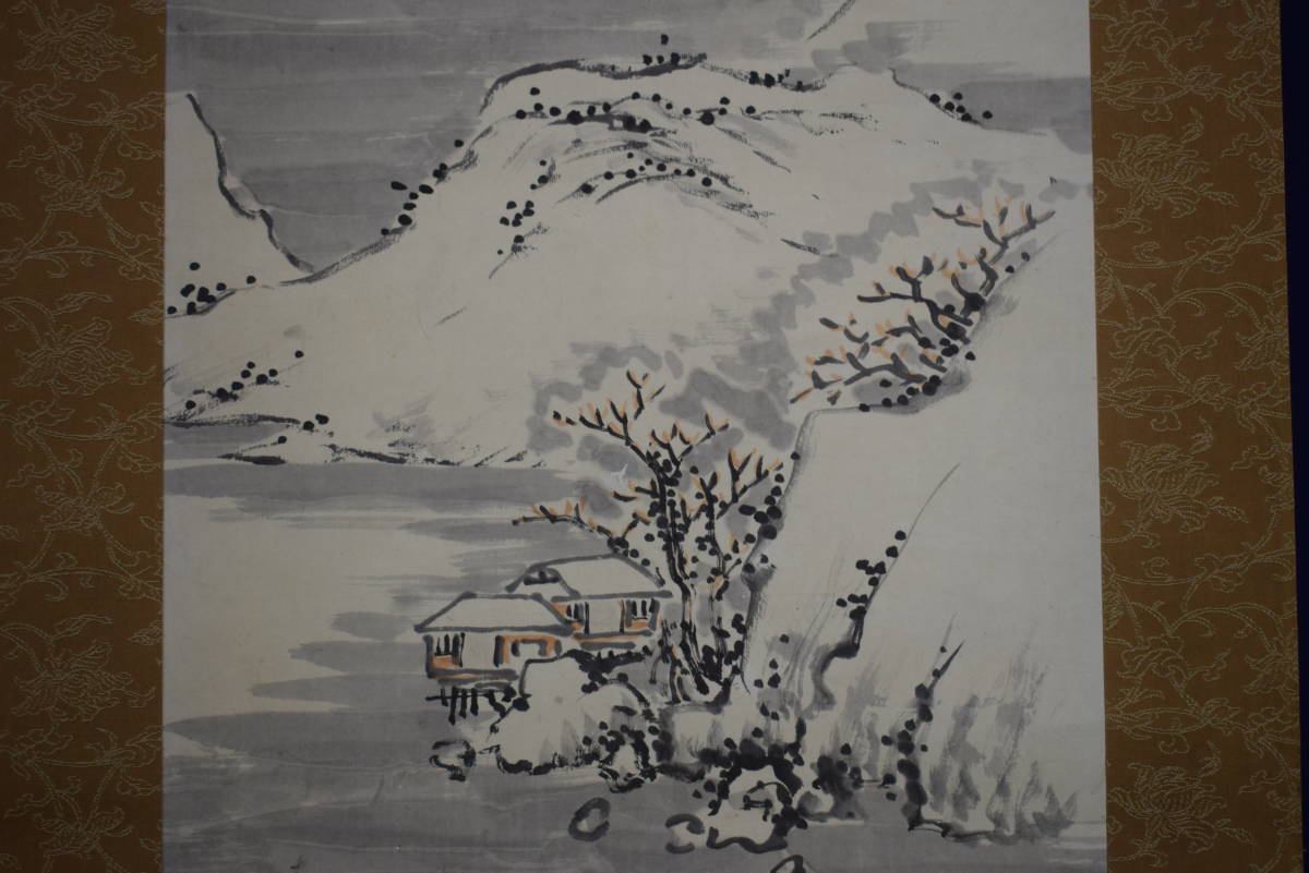 真作/秋山文彦/山水図/風音/桐共箱付/布袋屋掛軸HB-420 真作/秋山文彦