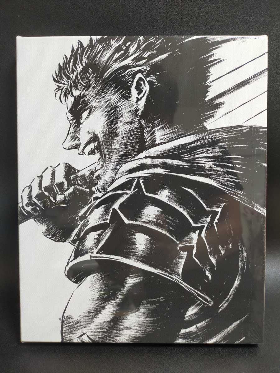 即決 大ベルセルク展 キャラファインボード 「ガッツ・ドルドレイ攻略