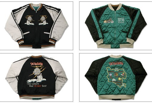 世田谷ベース トイズマッコイ 世田谷空軍基地謹製スカジャン＃4 『妻の