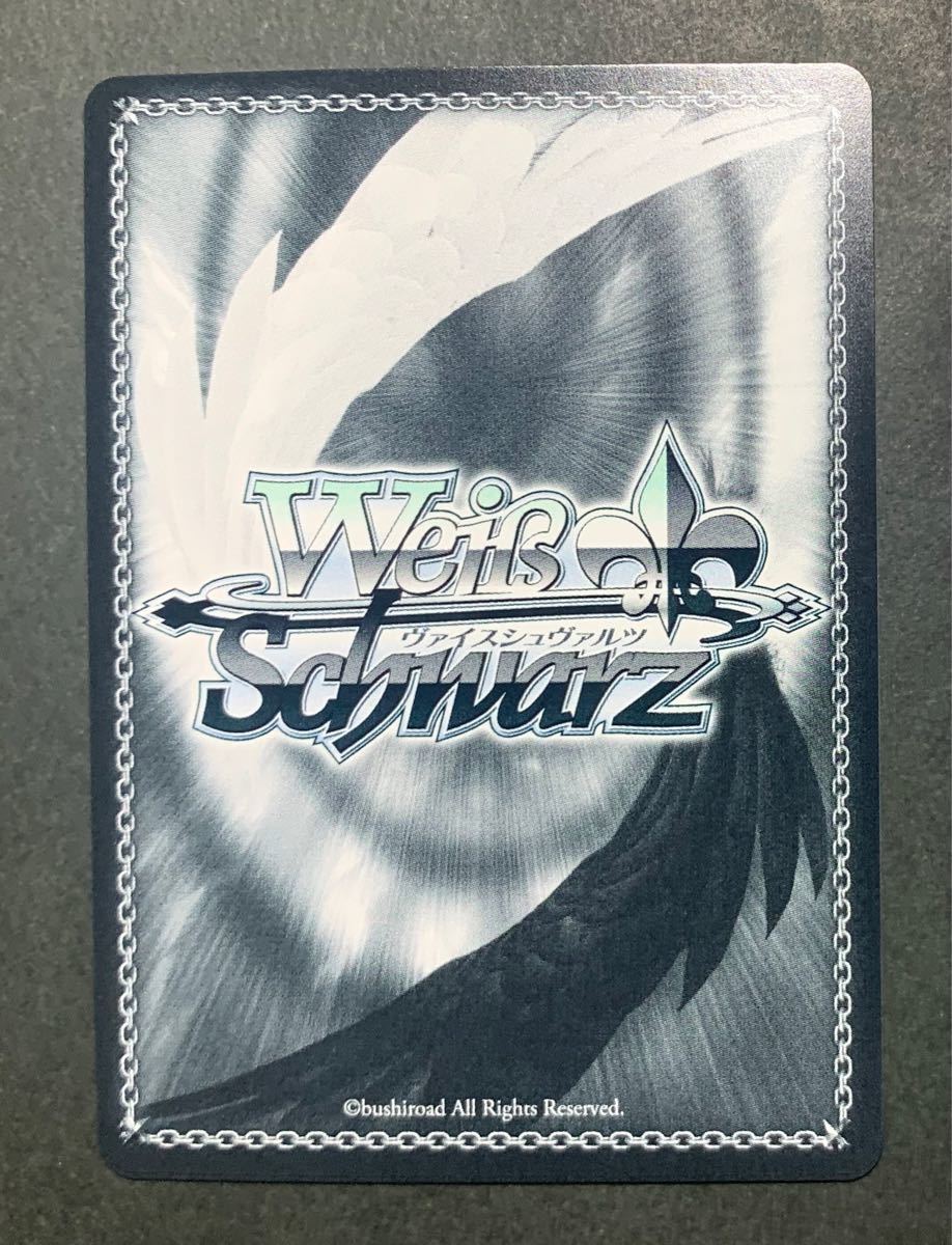 ヴァイスシュヴァルツ ホロライブ 未来へ一緒に さくらみこ SSP サイン